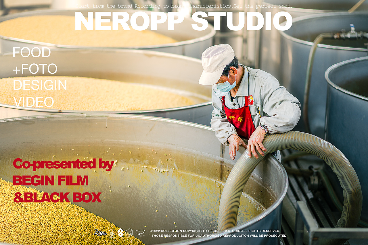大酱的奇妙冒险｜ NEROPP STUDIO（图ZMjk3MDE0NTAw） - 美食摄影 - 站酷设计师NEROPPFOTO原创素材 - 站酷ZCOOL