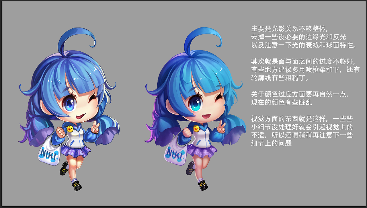 DDT弹弹堂-PV动画