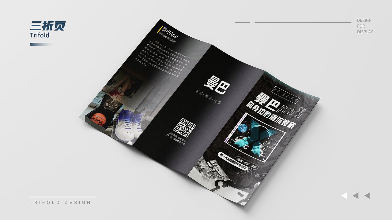 2021-2022个人作品集（图ZMzA0MzE1Njk2） - 其他UI - 站酷设计师老大l原创素材 - 站酷ZCOOL