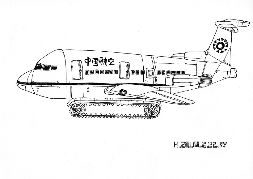 用油的东西（图ZMjcxNzI4NA==） - 商业插画 - 站酷设计师jdkk原创素材 - 站酷ZCOOL