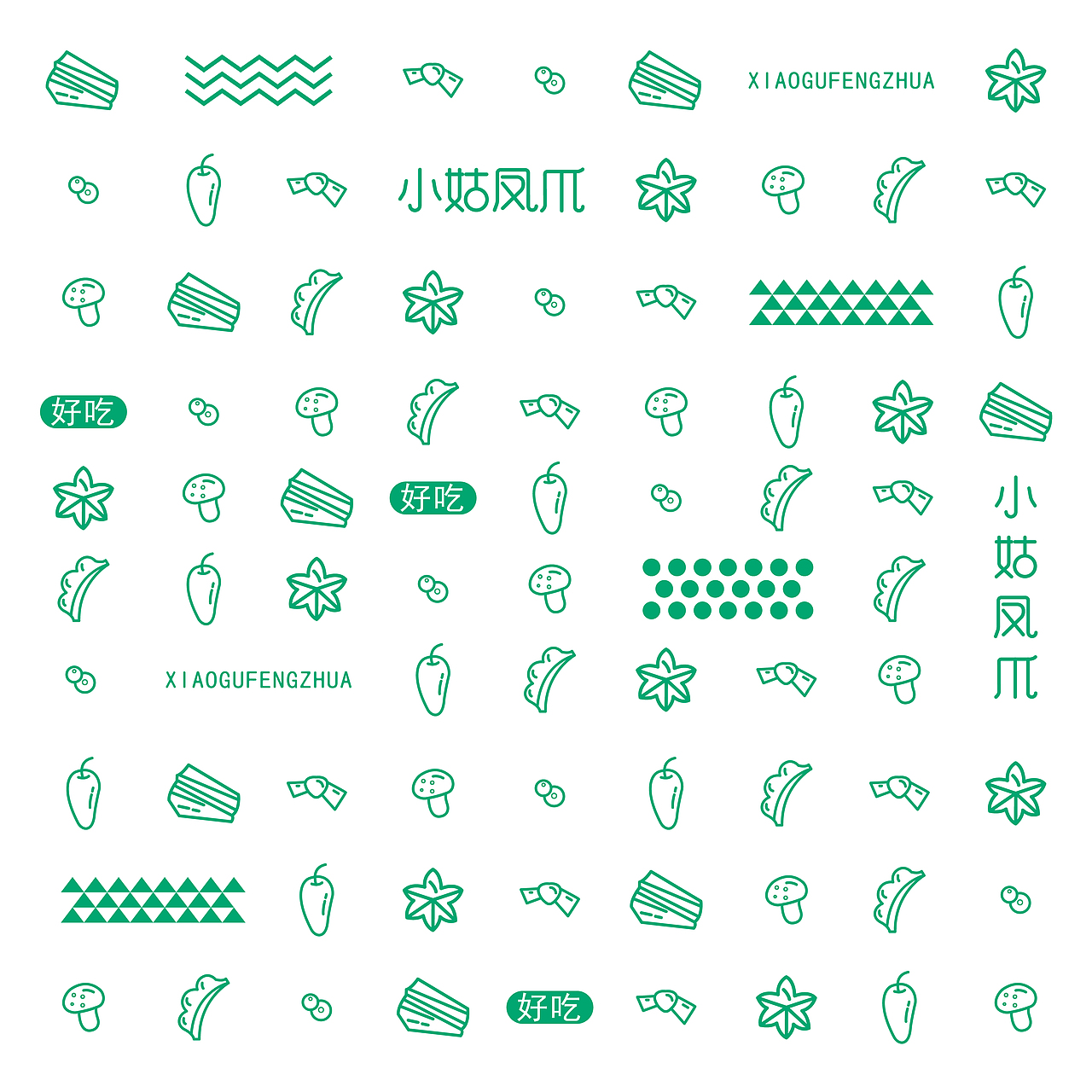 小姑凤爪品牌设计（图ZMTA0NDc2NDU2） - 品牌 - 站酷设计师LOUDERn原创素材 - 站酷ZCOOL