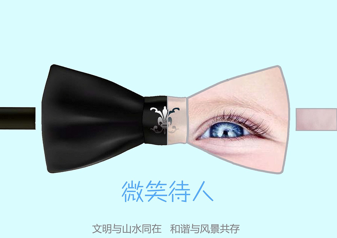 海报设计（图ZMTMwMzg3NjM2） - 海报 - 站酷设计师姜路路原创素材 - 站酷ZCOOL