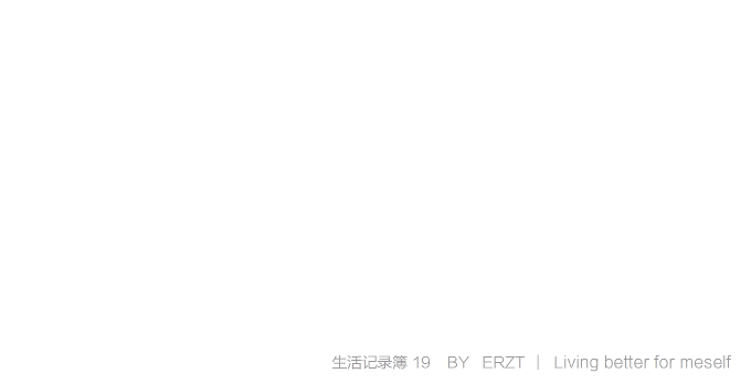 生活记录簿（五）（图ZMTQzODIwMjg=） - 图案 - 站酷设计师ERZT原创素材 - 站酷ZCOOL