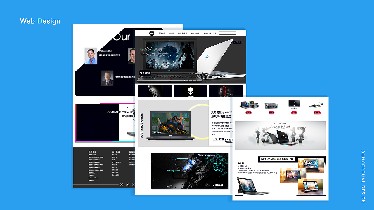 2018个人作品集（图ZMTI0MTc5MjEy） - 其他UI - 站酷设计师Lirze原创素材 - 站酷ZCOOL