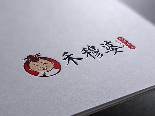 LOGO/餐饮