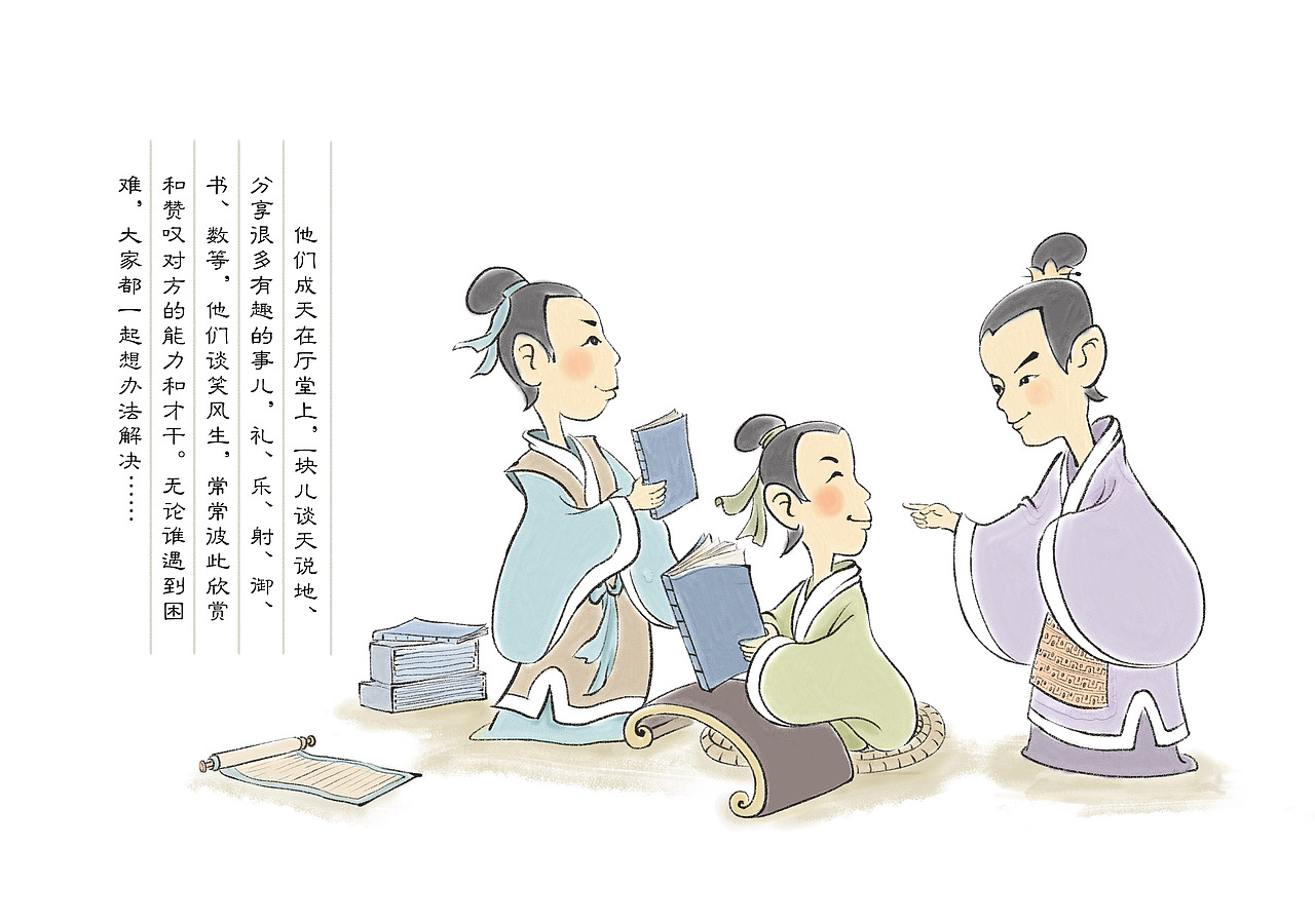 儿童绘本（图ZMTEzNzI1MzI=） - 儿童插画 - 站酷设计师积风传媒原创素材 - 站酷ZCOOL