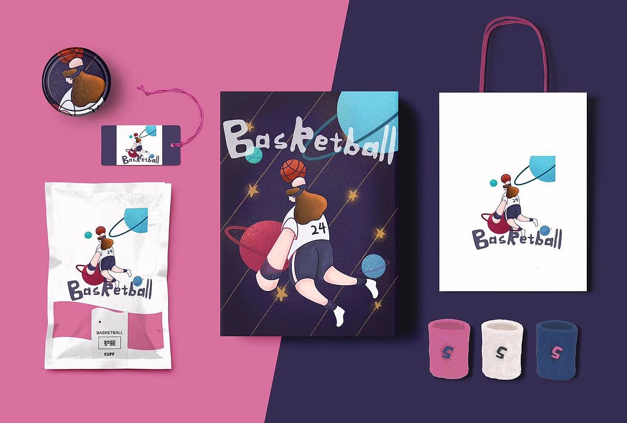 带上色彩去运动