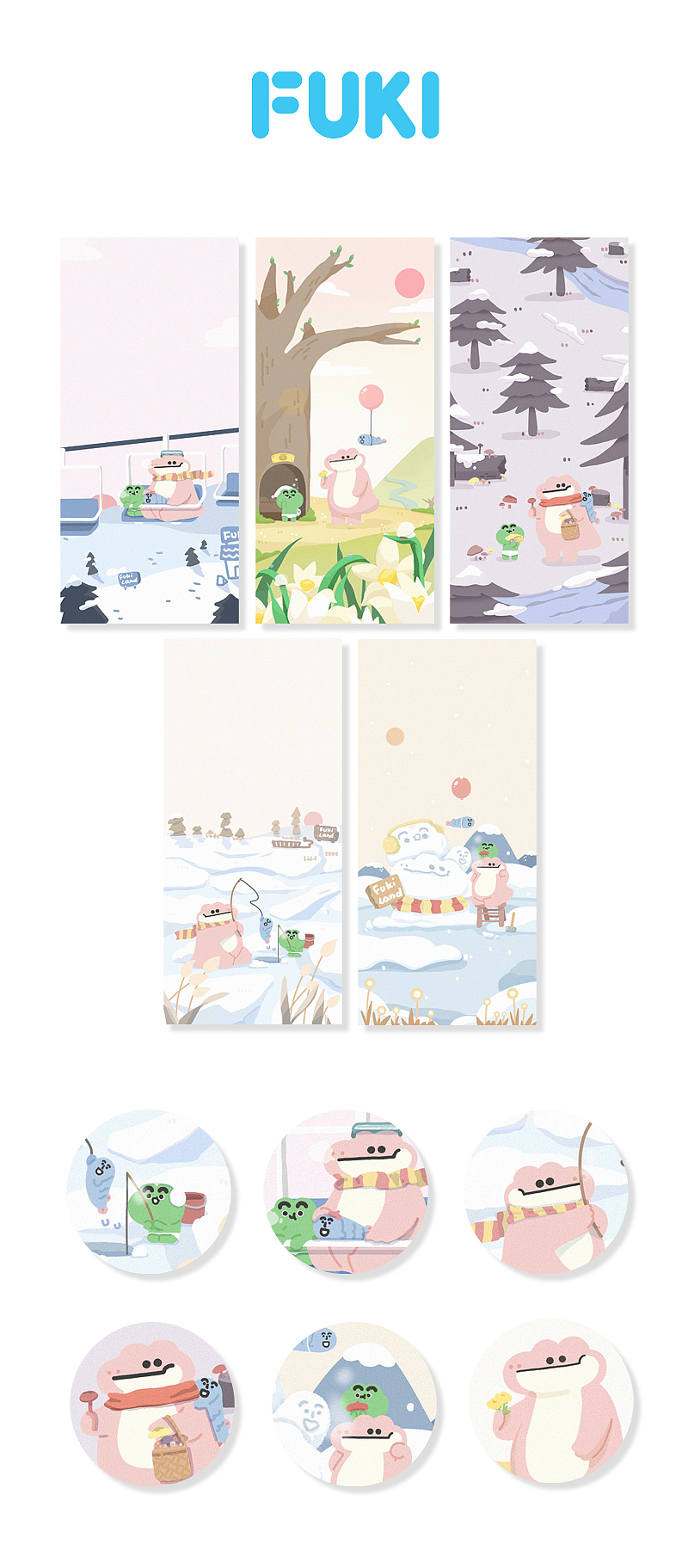 FukiLand季节插画（图ZMjU4NzEzOTk2） - 商业插画 - 站酷设计师阿T小同学原创素材 - 站酷ZCOOL