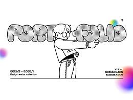 皮N吉 · 作品集 | 2021