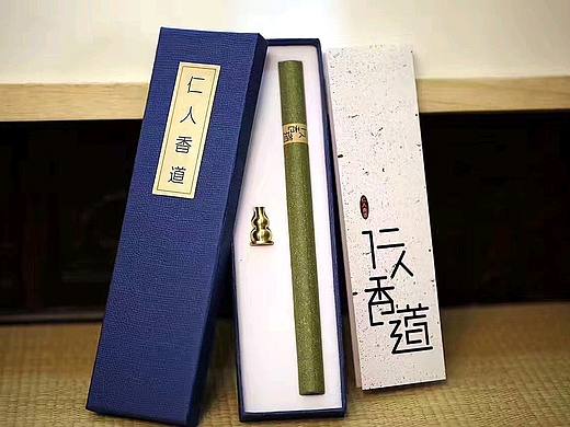 药香包装