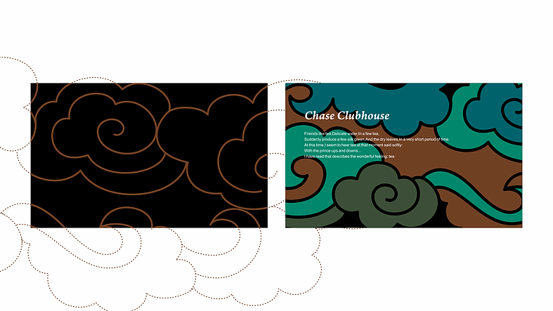 茶色汇馆茶馆-餐饮