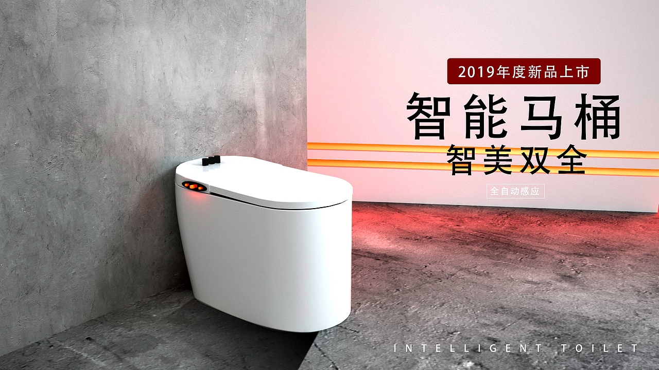 C4D（图ZMjAxNjIxMTYw） - 场景 - 站酷设计师勇敢小憨豆原创素材 - 站酷ZCOOL