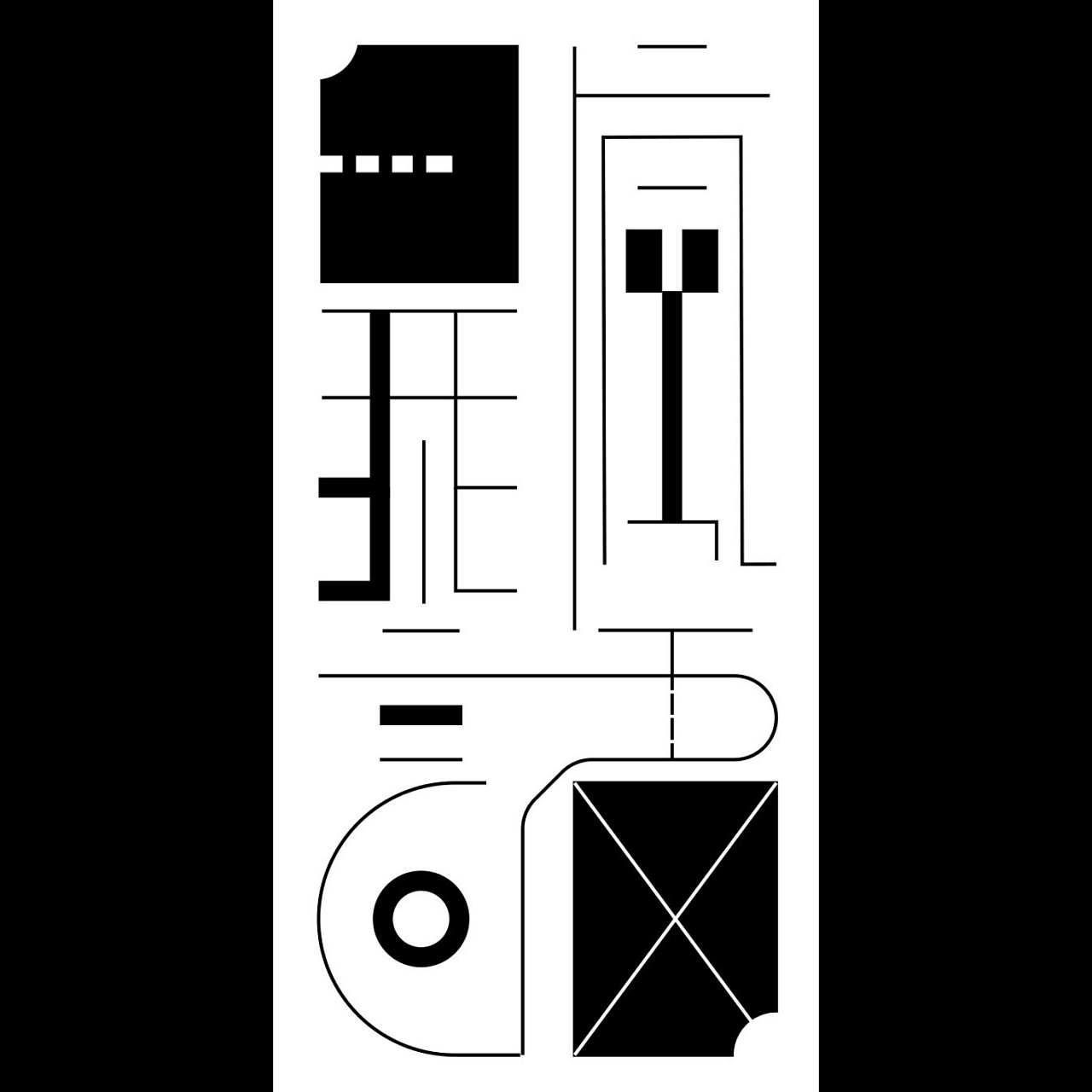 工业风 暴疯语|平面|字体/字形|z60609517 - 原创作品 - 站酷 (zcool)