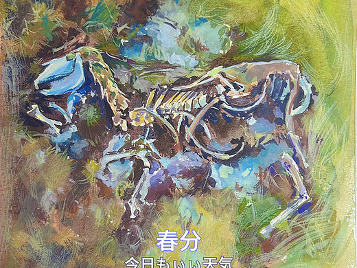 春分插画作品（个人主页-ZNjgwOTU0NzY=） - 艺术插画 - 站酷设计师画画的陈原创素材 - 站酷ZCOOL