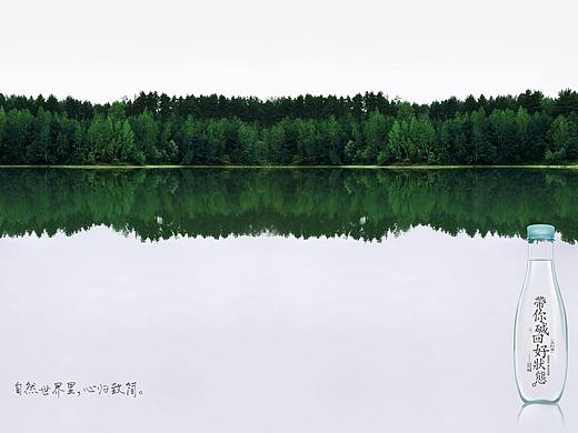舒碱苏打水