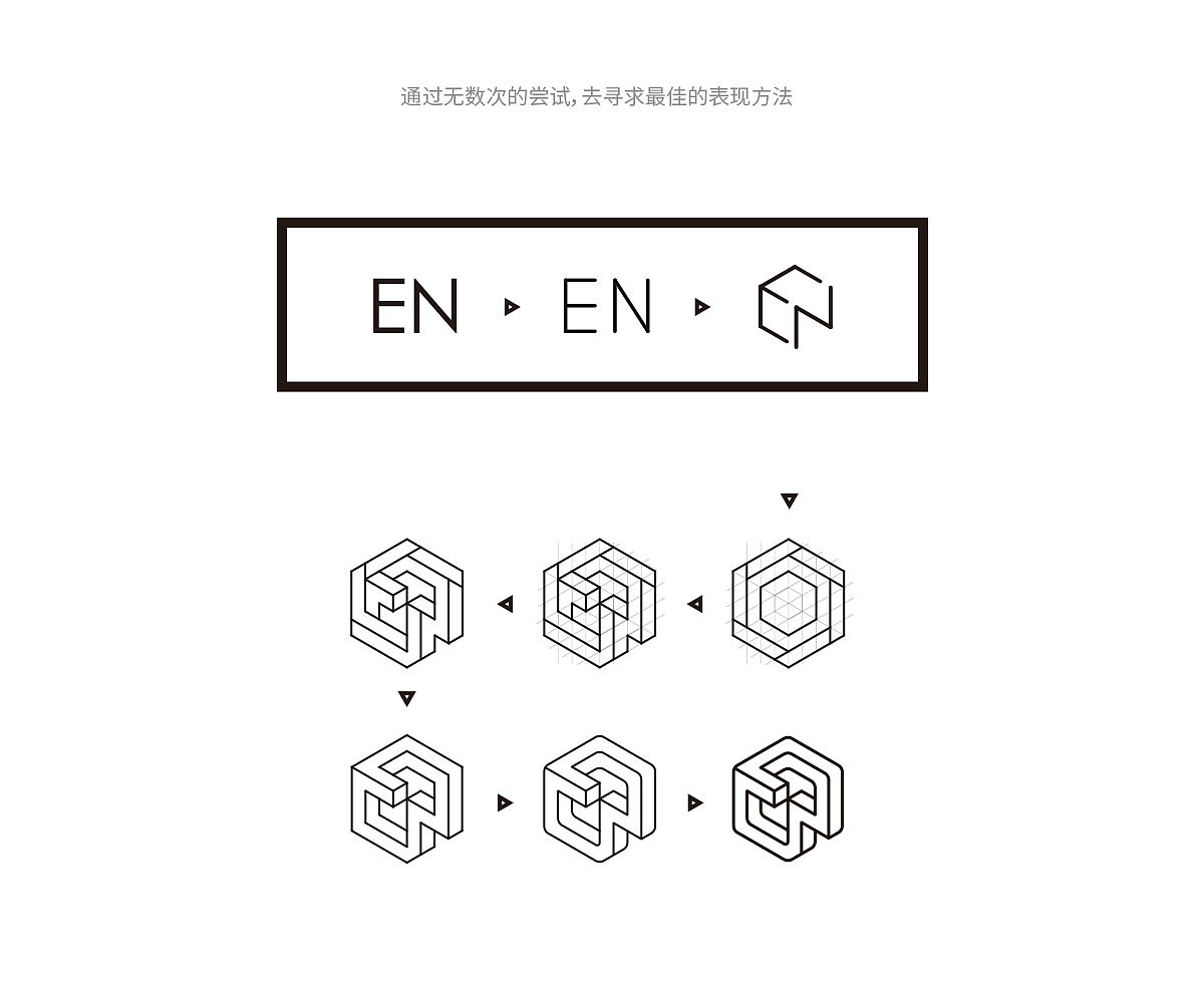 Enter Environment EN 进界网络科技 VR 虚拟现实 AR增强现实（图ZNDU5MzIzOTY=） - 品牌 - 站酷设计师十八子土口十原创素材 - 站酷ZCOOL