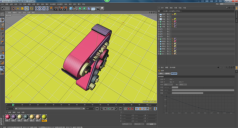 C4D第二妓(带源文件下载)