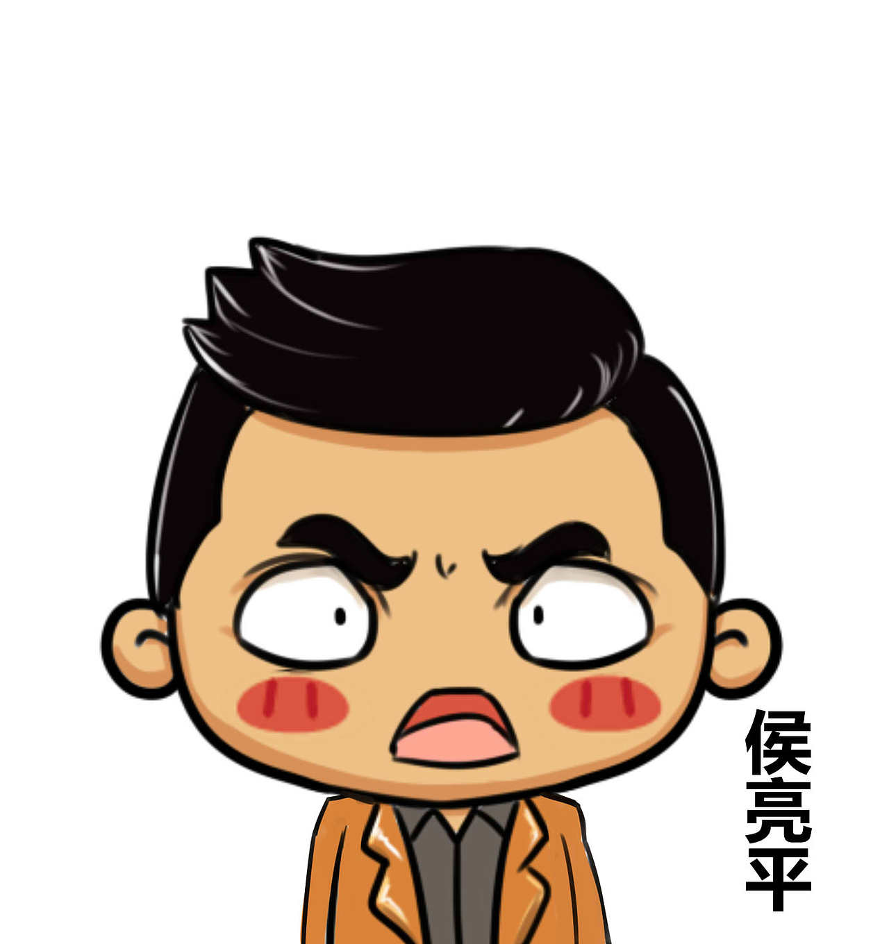 《人民的名义》剧中人物叮叮形象COS（图ZNzYyMDM2NDQ=） - 单幅漫画 - 站酷设计师云上阳光原创素材 - 站酷ZCOOL