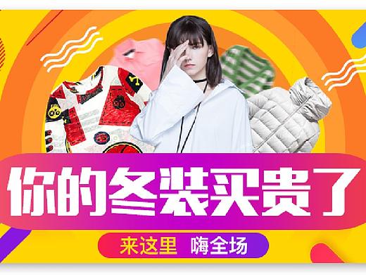 广告图