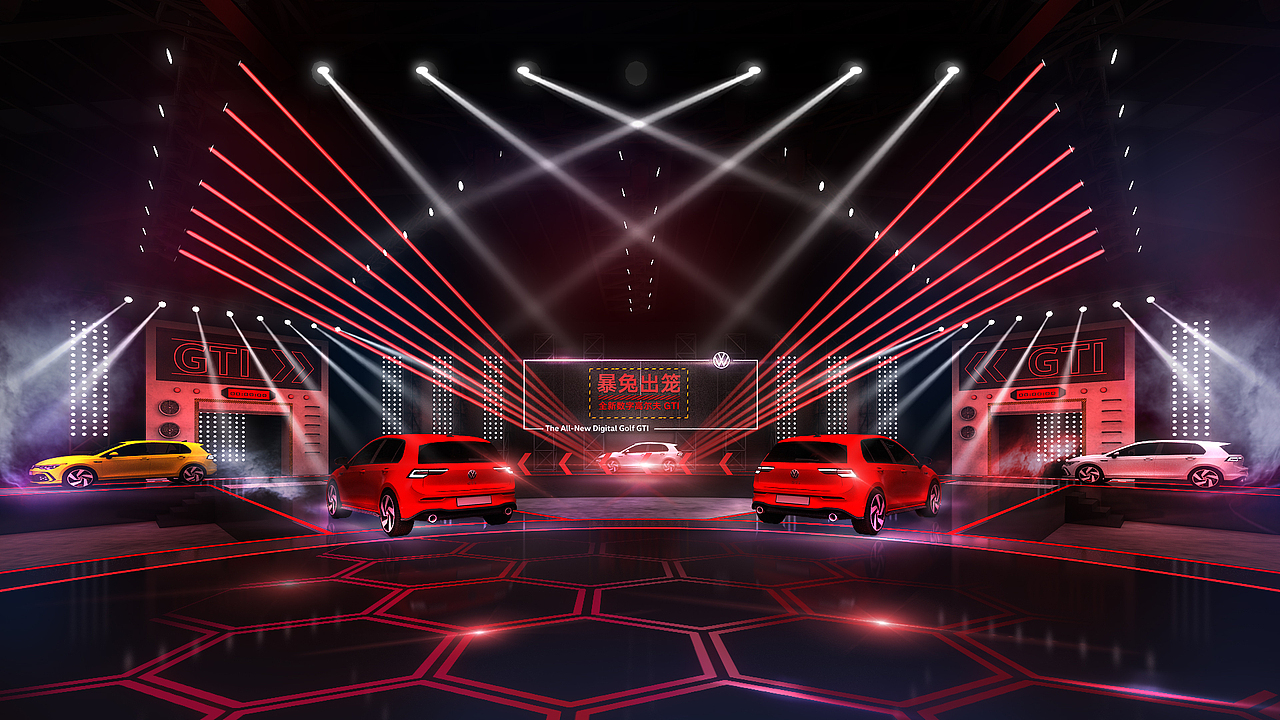 高尔夫GTI上市发布会