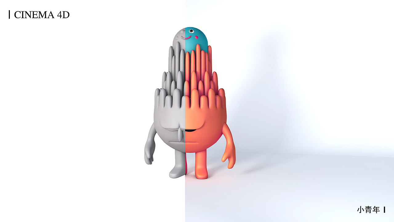 C4D（图ZMTEyNDc3NDY0） - 其他三维 - 站酷设计师花光光原创素材 - 站酷ZCOOL