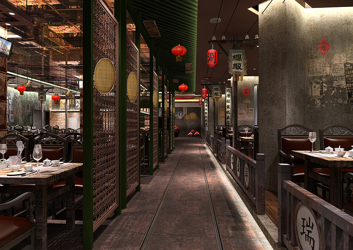 呲吧【海都火锅】