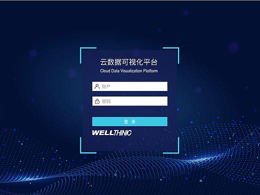 纳美_注塑车间Dashboard