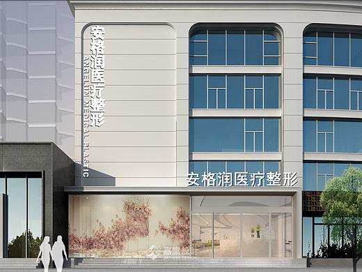 郑州安格润医疗整形装修设计&郑州整形医院装修公司