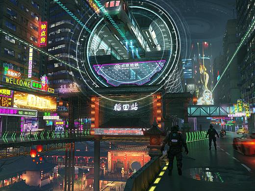 稻田地铁站