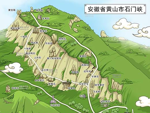 安徽省黄山市石门峡旅游手绘地图