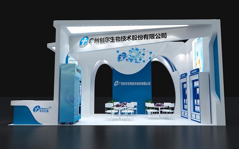 创尔生物展会（图ZMjIwMzA4MTI0） - 其他三维 - 站酷设计师思海设计原创素材 - 站酷ZCOOL