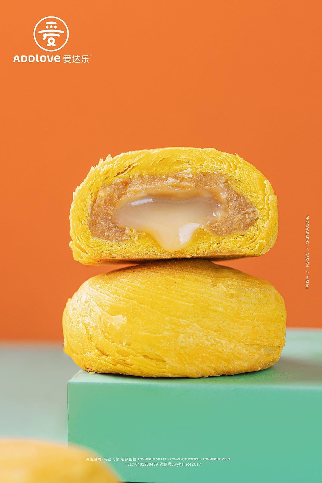 爱达乐流沙月饼|摄影|产品摄影|怡味影画_原创作品-站酷zcool