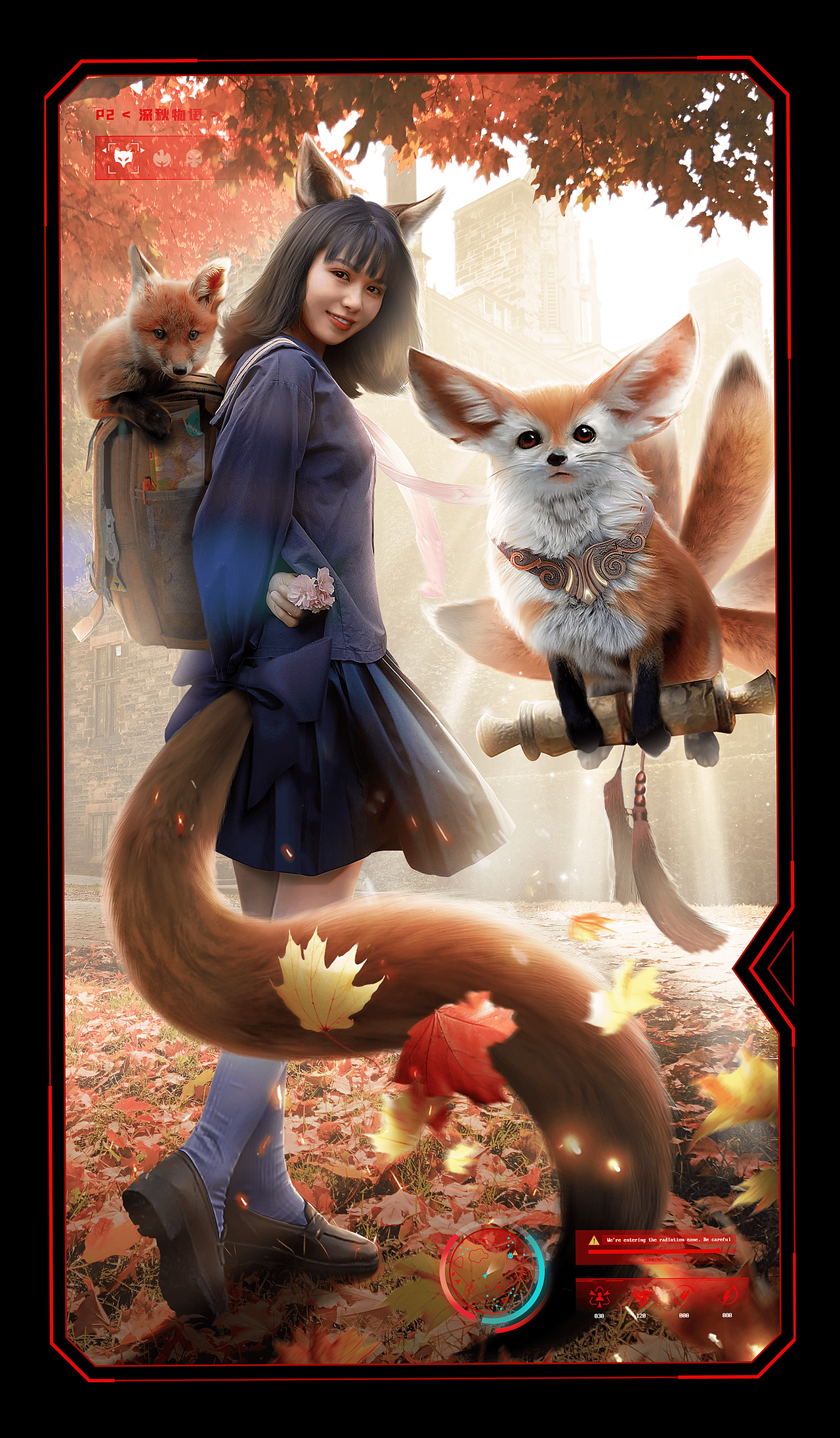 【黑域激变1.0】系列世界观设定│恐龙叔（图ZMjY0ODYwMjgw） - 海报 - 站酷设计师深夜恐龙叔原创素材 - 站酷ZCOOL