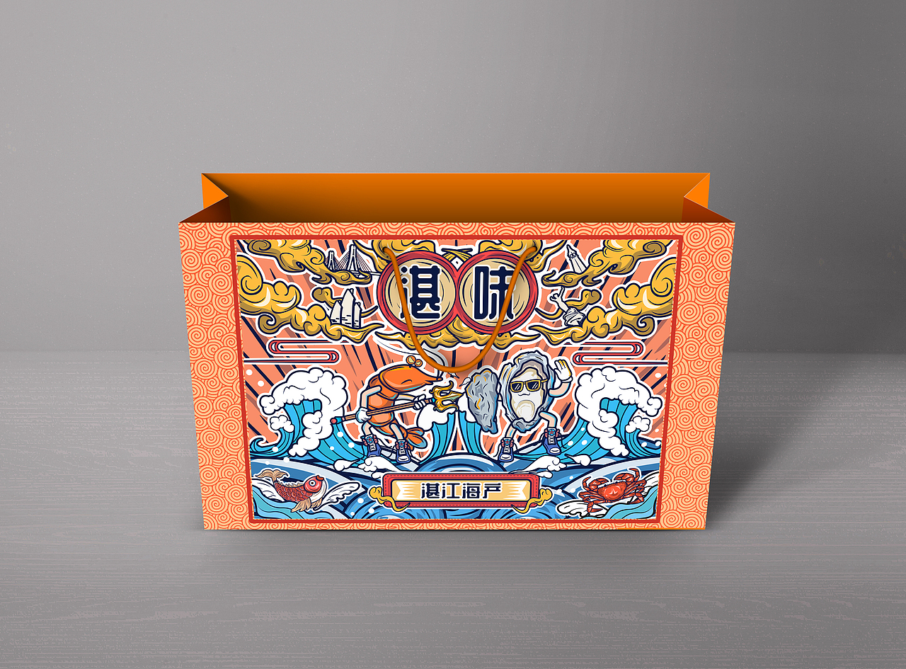 湛江海产—湛味