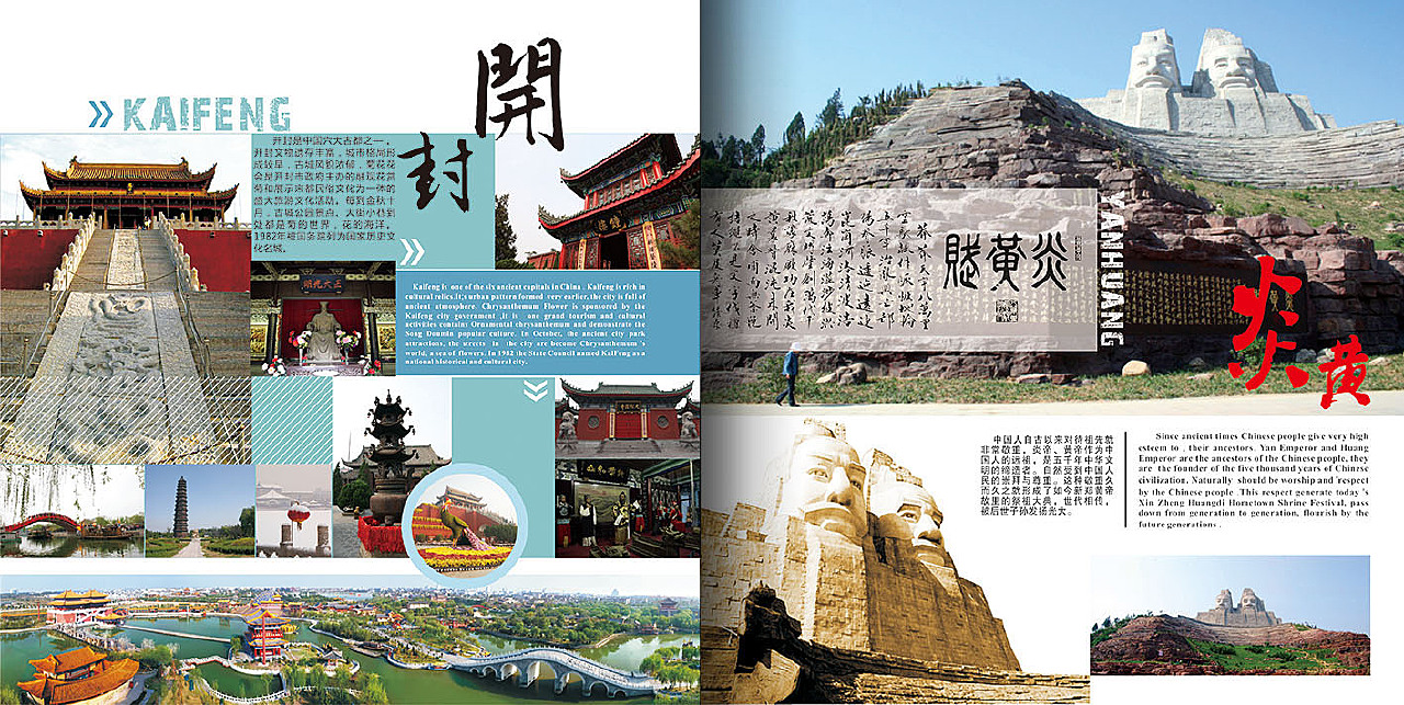 2023年洛阳旅游年卡(2023年洛阳旅游年卡能用不)