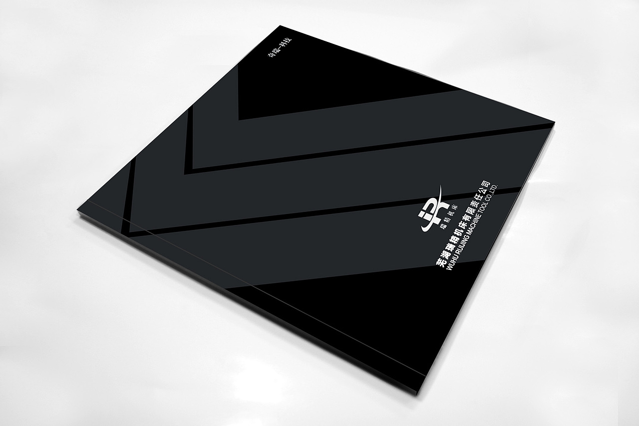 轴承画册（图ZNzYzMjAzNg==） - 其他平面 - 站酷设计师mingtianwoshiwo原创素材 - 站酷ZCOOL