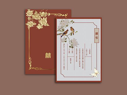复古婚礼请柬（个人主页-ZMzAzOTM2NDA=） - 包装 - 站酷设计师菇凉十二原创素材 - 站酷ZCOOL