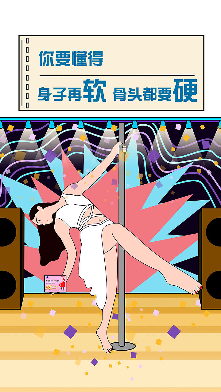产品海报（图ZMTc4Mjk3NDUy） - 海报 - 站酷设计师Ken00原创素材 - 站酷ZCOOL