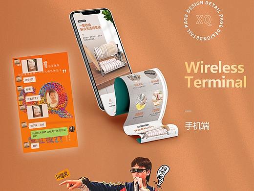 厨房不锈钢碗碟架详情