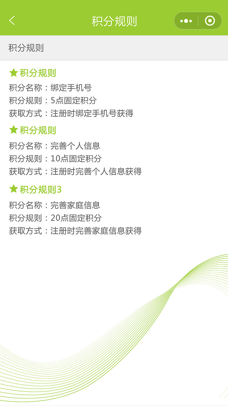 同济大学新生入学小程序（图ZMjg5MjY3ODgw） - 其他UI - 站酷设计师上美原创素材 - 站酷ZCOOL