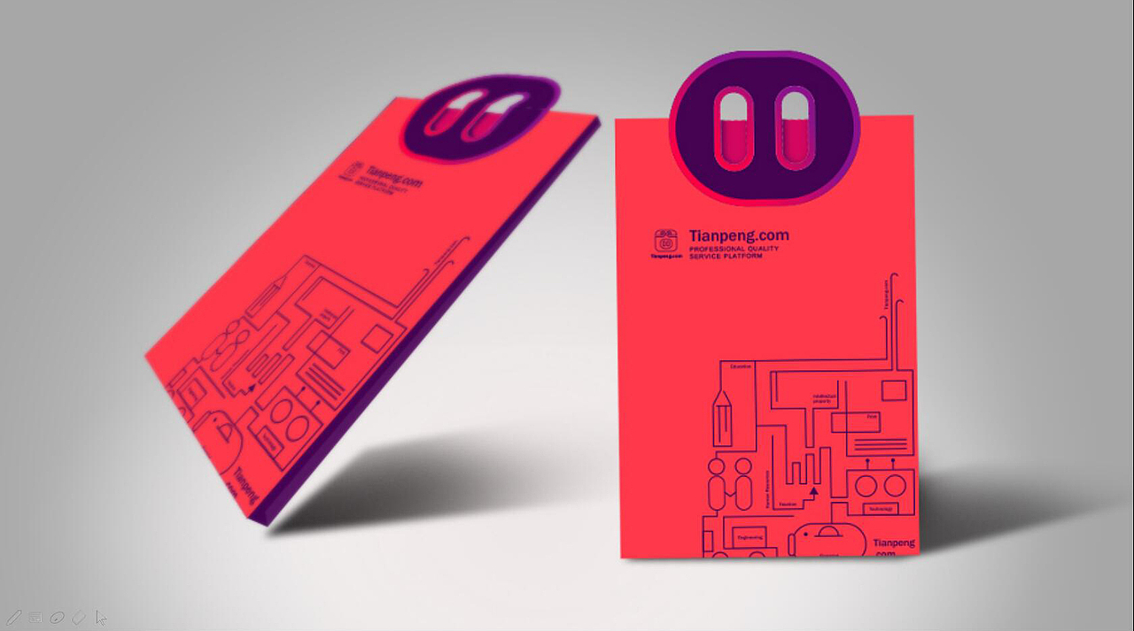 一些渐变与延展