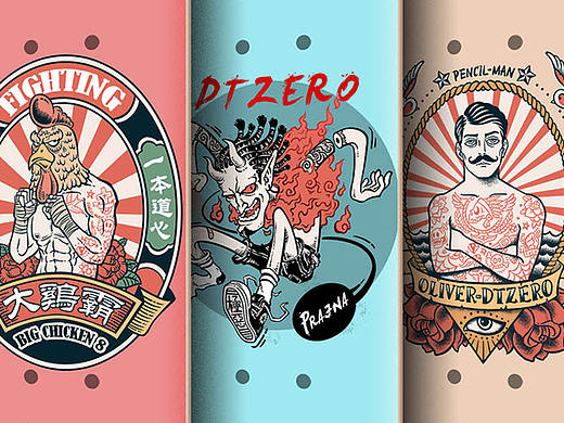 DTZERO滑板-板面绘制