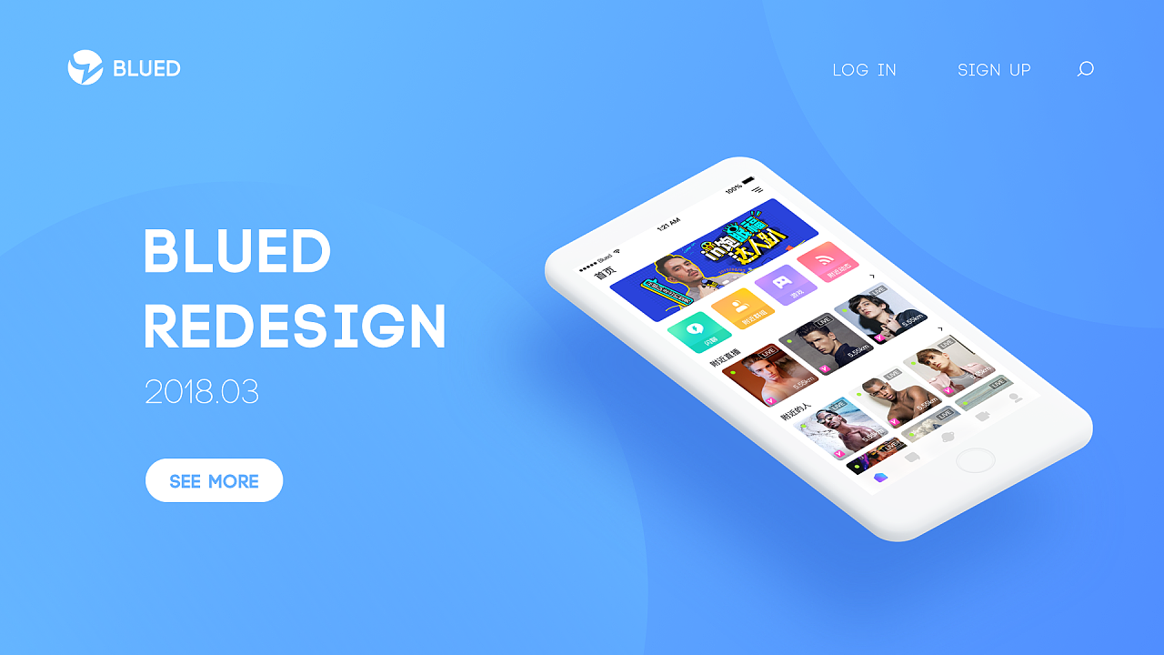 blued redesign ui改版|ui|app界面|付嗷嗷_原创作品-站酷zcool