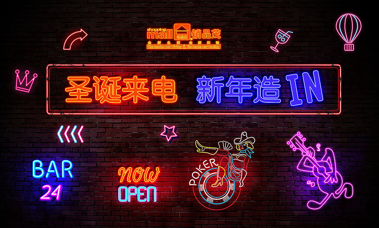 19年度活动类主视觉海报（图ZMTkxNjA4Mjc2） - 海报 - 站酷设计师设计师海洋原创素材 - 站酷ZCOOL