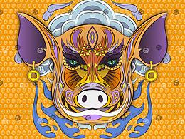 亥