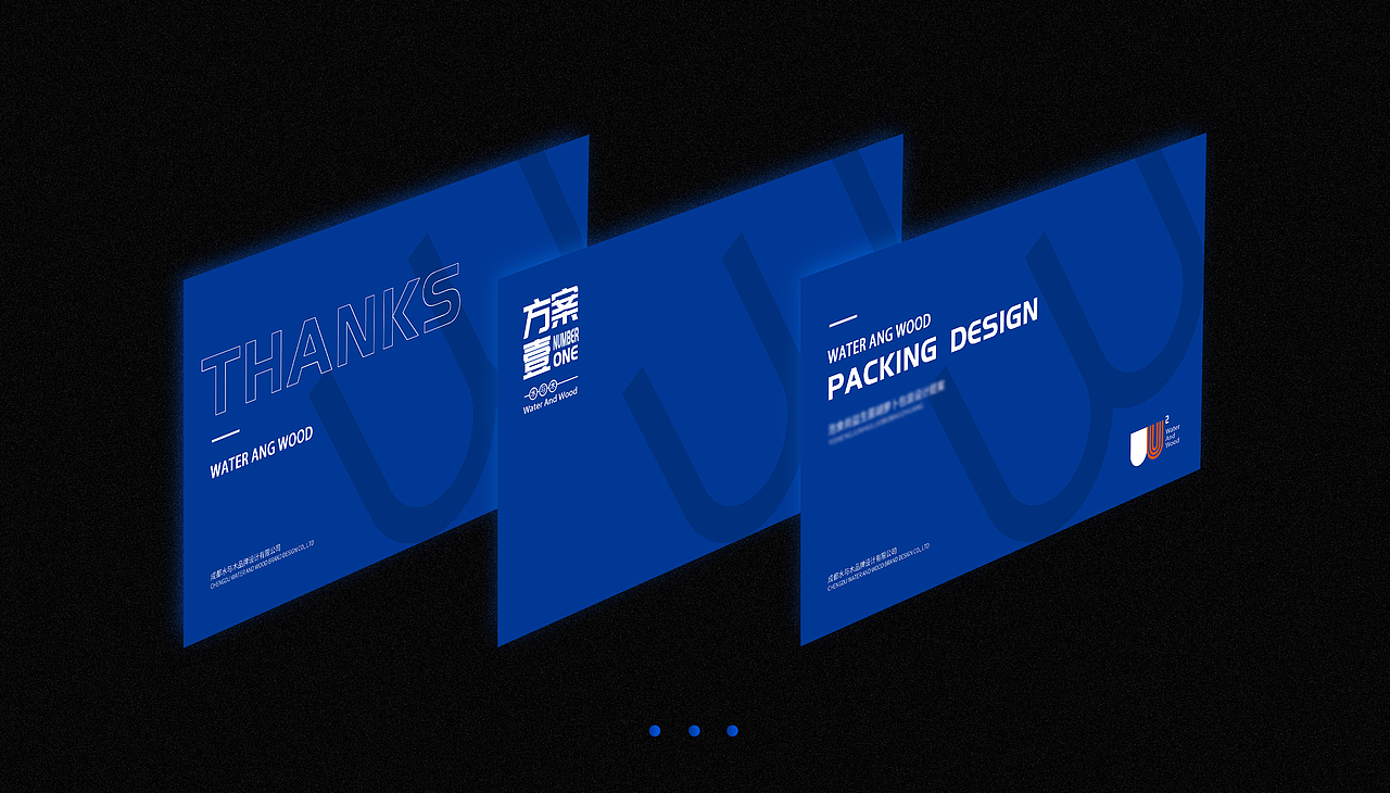 品牌 | WATER & WOOD LOGO升級(jí)（圖ZMjMxNzE4MTA4） - 品牌 - 站酷設(shè)計(jì)師水與木燒腦設(shè)計(jì)原創(chuàng)素材 - 站酷ZCOOL