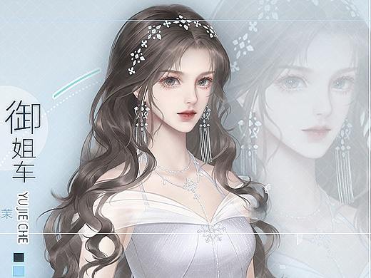 現(xiàn)代立繪（個人主頁-ZNTc1NTI1NDQ=） - 游戲原畫 - 站酷設(shè)計師梵歌Van原創(chuàng)素材 - 站酷ZCOOL