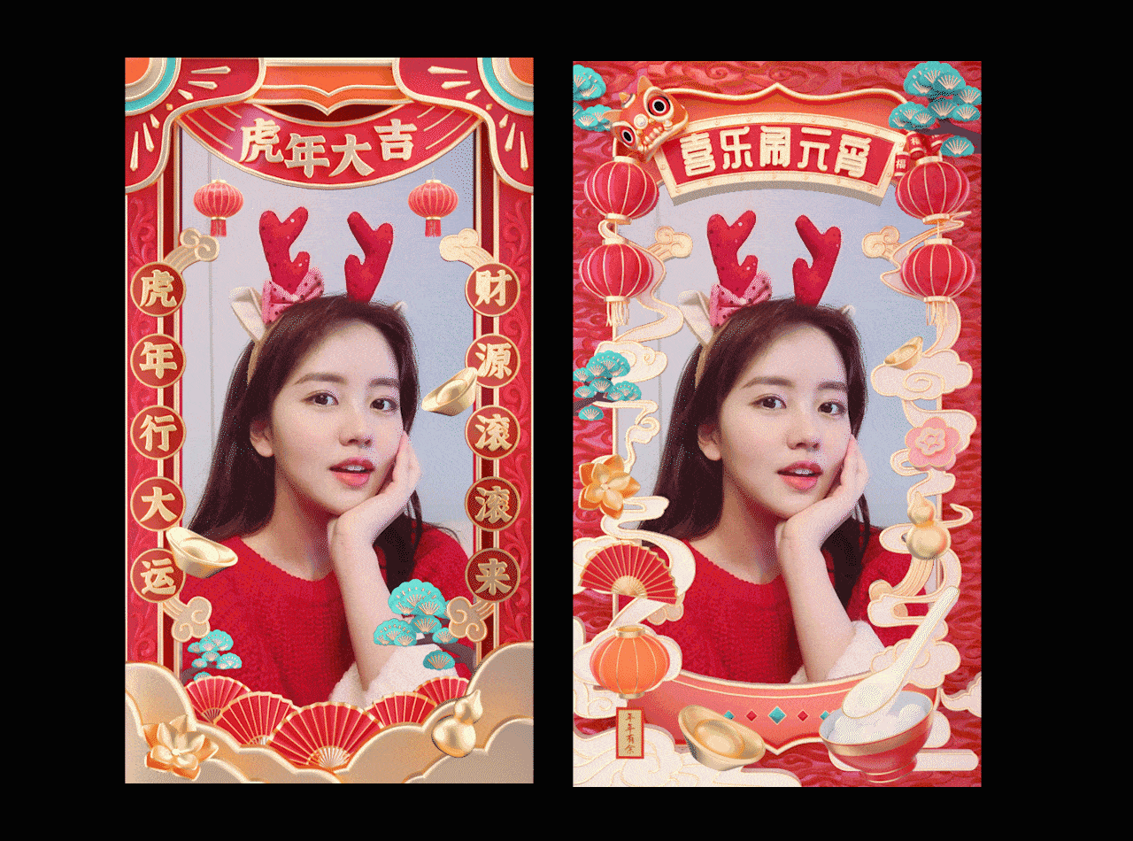2021运营电商/包装作品集（图ZMjg3NjI1NTgw） - 其他三维 - 站酷设计师享耳XER原创素材 - 站酷ZCOOL