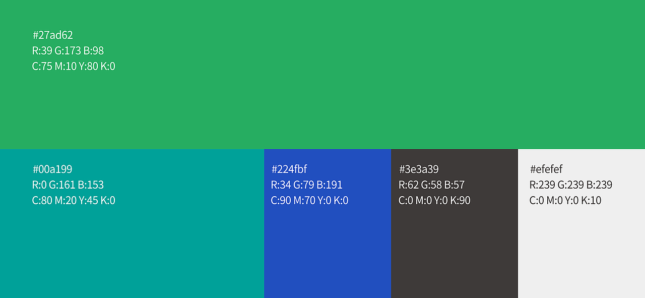 联通沃派logo品牌升级提案