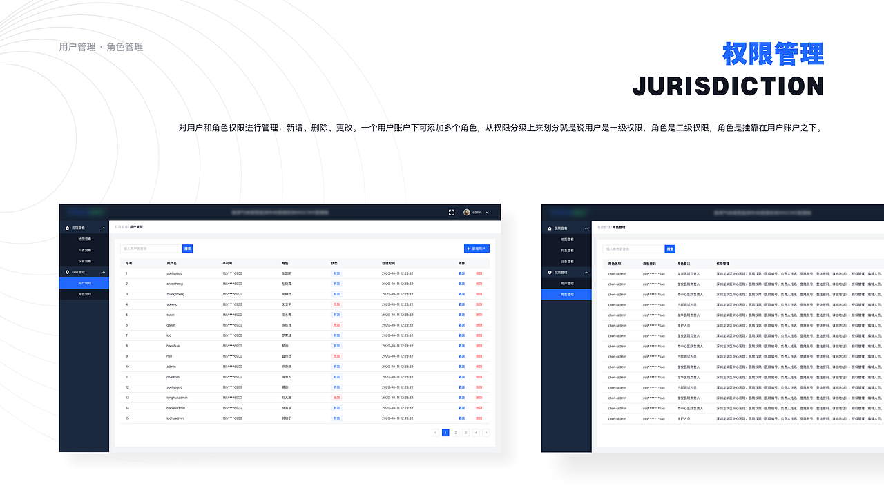 作品集-2020（图ZMjc1MDI2OTY0） - 其他UI - 站酷设计师浩辰设计工作室原创素材 - 站酷ZCOOL